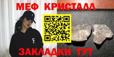 гашиш Кулебаки