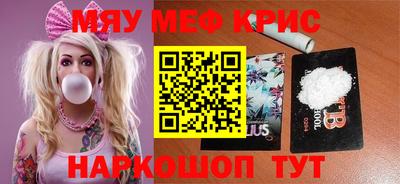 гашиш Кулебаки