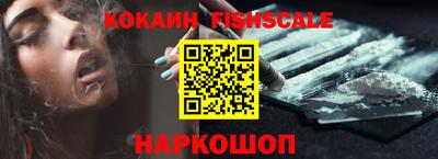 гашиш Кулебаки