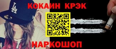 прущая мука Кунгур