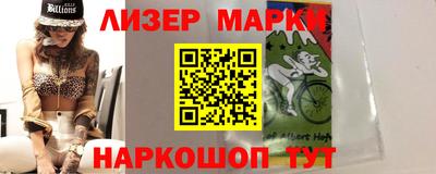 гашиш Кулебаки