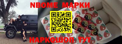 гашиш Краснознаменск