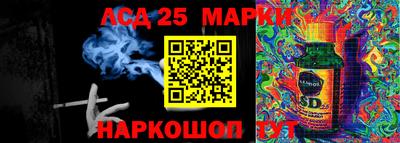 мефедрон Краснодар