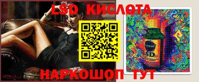 гашиш Кулебаки