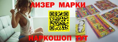 гашиш Краснознаменск