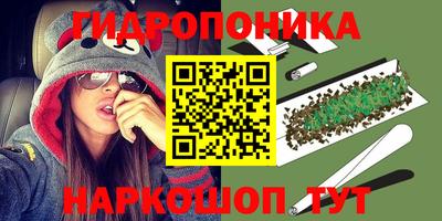 гашиш Кулебаки