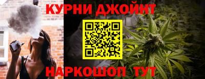 прущая мука Кунгур