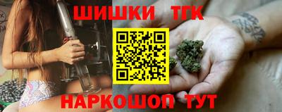винт Краснокаменск