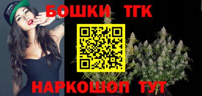 прущая мука Кунгур