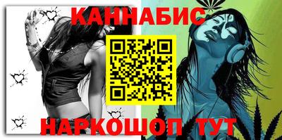 прущая мука Кунгур