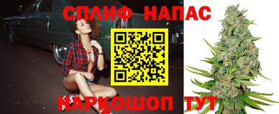гашиш Кулебаки