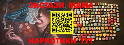 прущая мука Кунгур