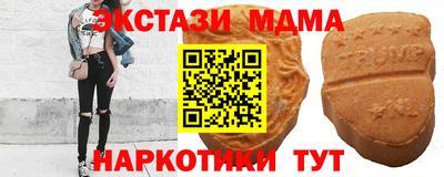 гашиш Кулебаки