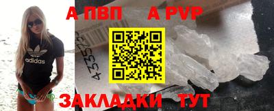 мескалин Кумертау