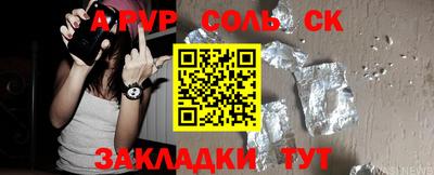 гашиш Кулебаки