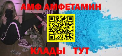 гашиш Кулебаки