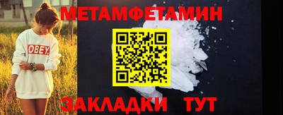 гашиш Краснознаменск