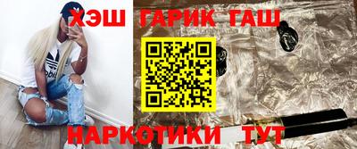 мескалин Кумертау