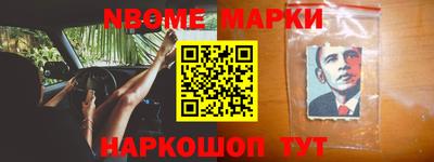 гашиш Кулебаки