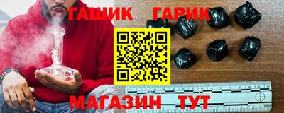 мефедрон Краснодар