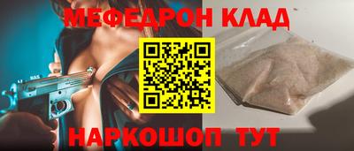 гашиш Кулебаки